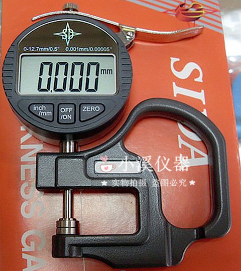 Special price Sales GY number of points Thickness Gauge Thickness Gauge Thickness Gauge Thickness Gauge 0001 Thickness Gauge-Taobao