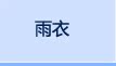 Спецодежда Security priority should be Спецодежда Security priority should be