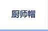 Спецодежда Security priority should be Спецодежда Security priority should be