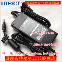 Original installed building 12V5A power adapter 12V closed circuit monitor power LCD frequency power supply 60W