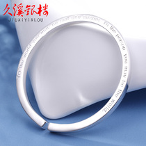Jiuxi silver building S999 foot Silver fashion simple sterling silver bracelet female letter silver bracelet square silver bracelet