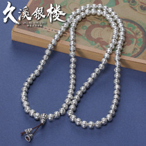 Jiuxi silver building S999 foot silver six character true words string 108 beads sterling silver vintage male bracelet female Candida string