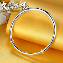 Jiuxi silver building S999 foot silver couple bracelet sterling silver glossy sliding silver bracelet men and women silver bracelet to send girlfriend