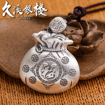 Jiuxi silver building S999 foot silver heart meritsu pendant sterling silver retro National style silver necklace pendant pendant female sweater chain