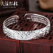 Jiuxi Yinlou S999 foot silver auspicious Buddha Baobao heart opening sterling silver bracelet men and women handmade silver bracelet jewelry