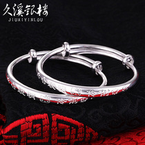 Day special price S999 foot silver baby silver bracelet children six character truth pure silver walking horse ring baby bracelet