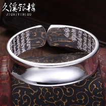 Jiuxi silver building 999 foot silver sterling silver wide version bracelet female glossy concave heart Merica silver bracelet solid silver bracelet