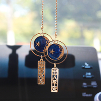 Creative Car Pendant Net Red Fashion Lady Car Pendant Access to Ping An Goddess Cute Rearview Mirror Ornament