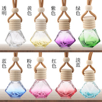 On-board Fragrance Air bottle Self-ga suspended Goulon car Fragrance pendant Persistent light fragrant inner rear-view mirror male and female
