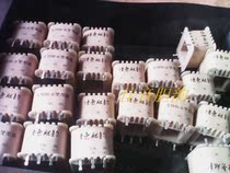 Set to make a special selfie sheet for electronic tube transformer