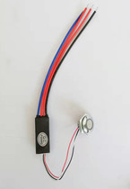 Model TQ803S three-speed dimming table lamp touch switch 12V24V dedicated to constant voltage LED low pressure with head