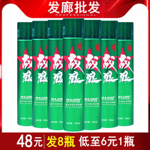 Wolf Warrior Styling Spray Hairspray Mens Hair Fluffy Styling Gel Water Hard Lasting Fragrance Dry Glue 8 Bottles