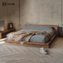North American black walnut floor-to-ceiling tatami low bed custom homestay low bed Nordic simple Japanese-style solid wood bed frame