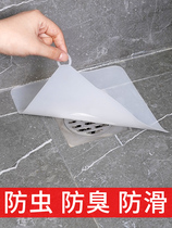 Sewer anti-odor Mat toilet anti-odor floor leak cover toilet blocking water plug silicone sealing cover floor drain deodorant