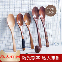 State Pai solid wood spoon spoon wood spoon spoon long spoon household wood rice spoon small wooden spoon honey spoon mixing spoon