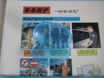 Earplug box Exquisite earplug box With wire without wire earplug can be placed in the earplug box