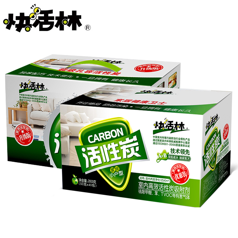 快活林活性炭4000g精装家用新房装修除味去甲醛活性炭包产品展示图3