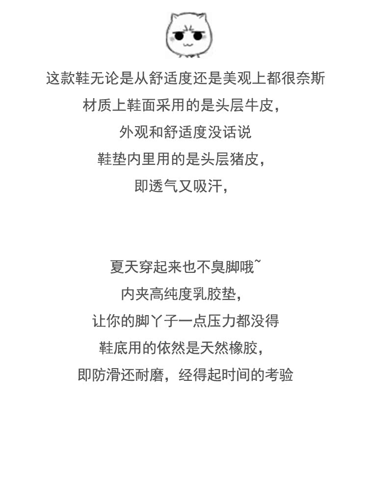 寶格麗極致紳士 青衣自制 新款復古英倫風中性百搭休閑橡膠軟底系帶紳士鞋低跟女 寶格麗表