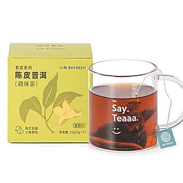 北鼎袋泡茶新会陈皮普洱茶花茶茶包[2元优惠券]-寻折猪