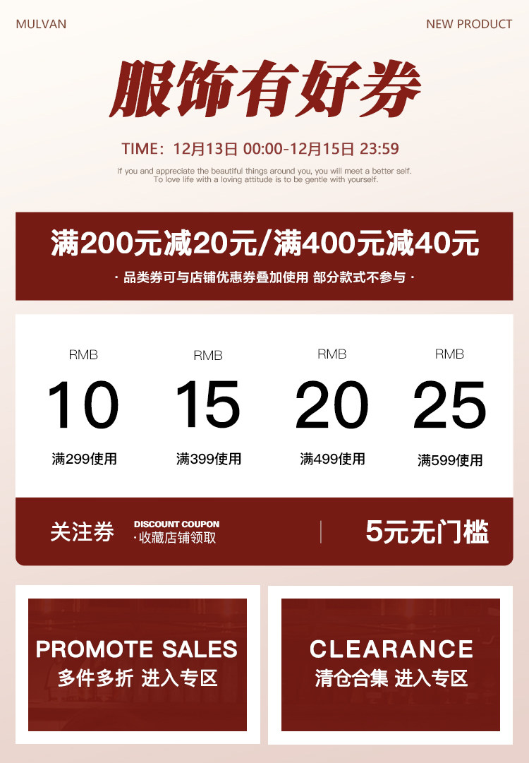 Пользователь 20231212