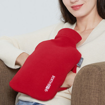 borth (plug-in model)Hot water bottle water injection High-density PVC water filling large warm water bag flushing warm handbag