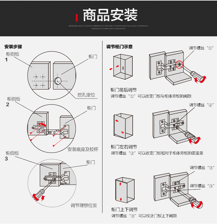 固特304不锈钢阻尼液压缓冲橱柜门铰链 弹簧飞机合页(不锈钢固装 无盖