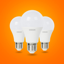 OSRAM LED bulb super bright 5 5W8 5W11W14W Household energy saving E27 screw lamp