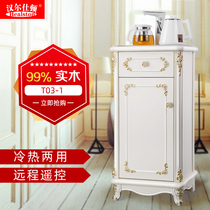 Tea bar Machine household European-style cold and hot dual-purpose full solid wood automatic water supply rotating faucet tea cabinet vertical water dispenser