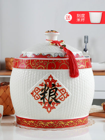 Jingdezhen 세라믹 쌀 가정용 설치 수분 방지 및 곤충 방지 쌀통 쌀 쌀 쌀 쌀 쌀 실린더 뚜껑 가정용 쌀 캔 세라믹 Jingdezhen 세라믹 쌀 가정용 설치 수분 방지 및 곤충 방지 쌀통 쌀 쌀 쌀 쌀 쌀 실린더 뚜껑 가정용 쌀 캔 세라믹