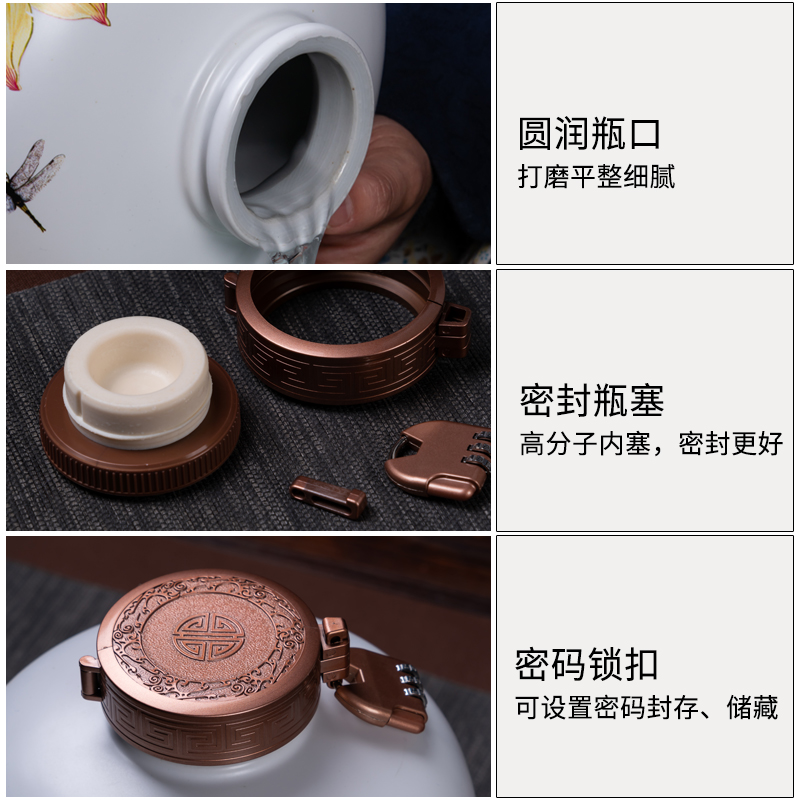 Ceramic bottle 5 jins of decorative archaize home wine bottle is empty pot special seal wine jars jugs celadon