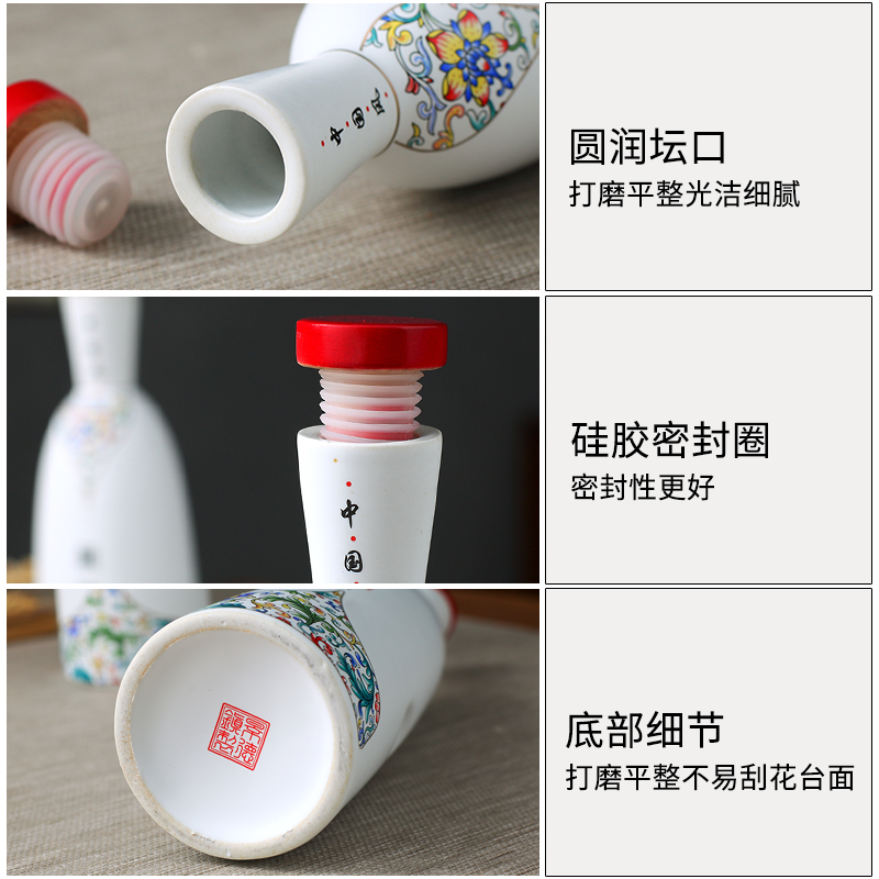 Jingdezhen ceramic bottle 1 catty pack jar creative decoration of Chinese style hip sealed empty bottles of liquor