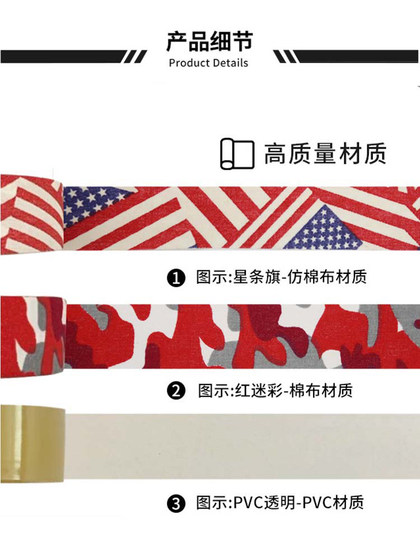 Hockeytape Hockey Tape Pocket Tennis 라켓 헤드 샤프트 테이프 마모 및 비 슬립 라크로스 Hockeytape Hockey Tape Pocket Tennis 라켓 헤드 샤프트 테이프 마모 및 비 슬립 라크로스