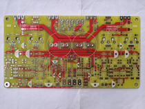 YBA improved line power amplifier board (empty board)