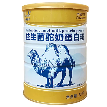 益生菌驼奶蛋白粉320g[100元优惠券]-寻折猪