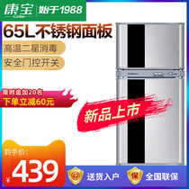 Canbo XDZ65-A3 disinfection cabinet Vertical small household mini high temperature disinfection cupboard