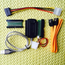 IDE 44PIN DOM disk card reader DOM to USB electronic disk 44-pin USB2 0 sata serial port