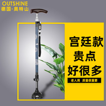 Aote Mountain crutches for the elderly Carbon ultra-light non-slip telescopic cane for the elderly four-legged crutches lightweight solid wood crutches