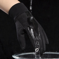 Aote mountain waterproof gloves mens winter riding motorcycle velvet warm cold touch screen windproof mountaineering spring and autumn cycling