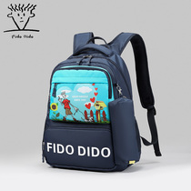 Filall Didicto double shoulder bag printed campus male and female student bag large capacity backpack light and waterproof nylon bag
