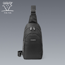 Fitall dall new mens single shoulder bag front chest bag ultra light outdoor sports bag waterproof nylon bag tide small backpack