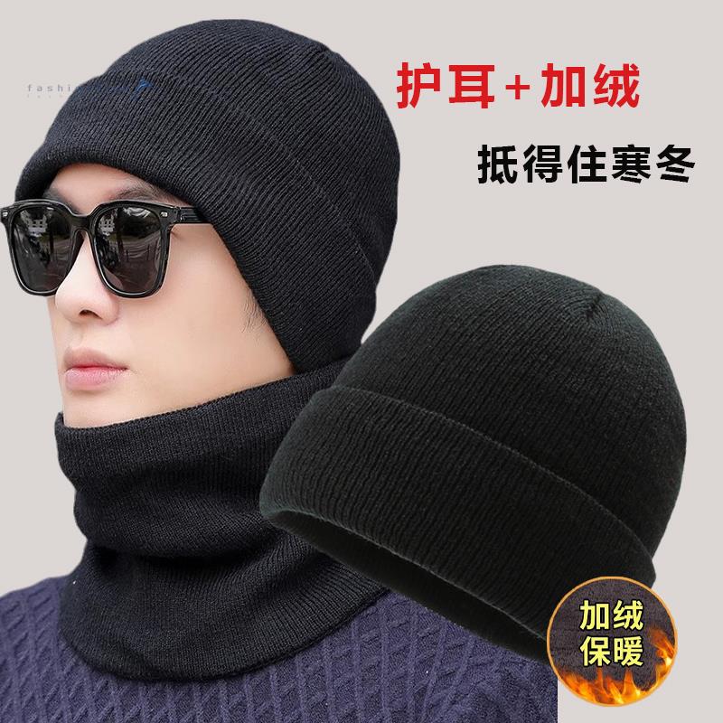 Gross Wire Cap Men Winter Hat Outdoor Warm Plus Suede Knit Hat Women's Bike Windproof Anti-Chill Cotton Hat Cold Hat-Taobao