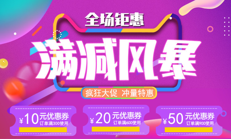 Кресло, Наука 婴儿学坐椅子宝宝座椅沙发练习坐立神器训练免洗不伤脊柱防摔侧翻 Other