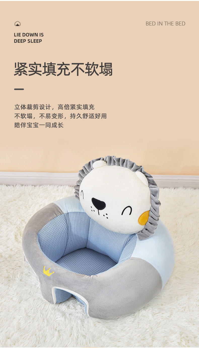 Кресло, Наука 婴儿学坐椅子宝宝座椅沙发练习坐立神器训练免洗不伤脊柱防摔侧翻 Other