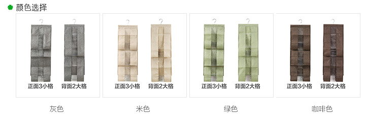 SN1935 Шаблон выбора цвета.jpg