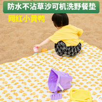 ins Picnic mat thickened childrens beach mat Picnic mat Outdoor convenient waterproof thickened lawn cloth spring tour mat