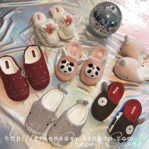 * green house * Exit cute unicorn plush cartoon home slippers warm shoes
