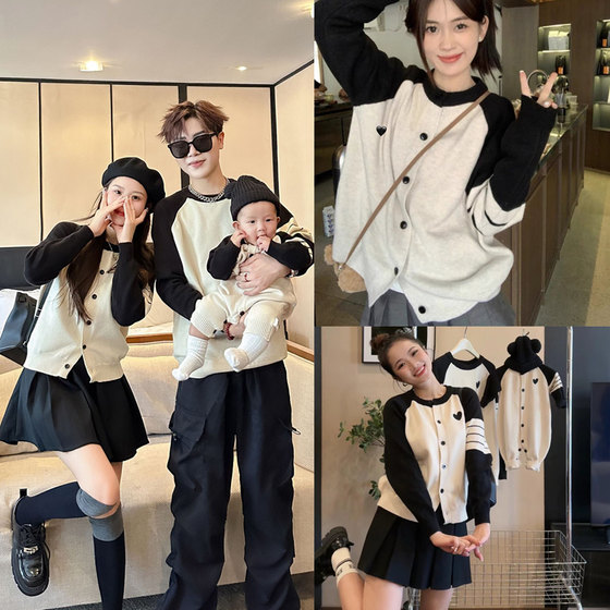 Embroidery love parent-child clothing autumn and winter clothing family mother and daughter sweater cardigan sweater jacket baby family clothing
Embroidery love parent-child clothing autumn and winter clothing family mother and daughter sweater cardigan sweater jacket baby family clothing