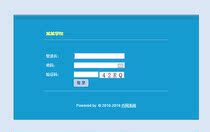 net source code) School intranet system) Primary school secondary school portal) Campus platform construction