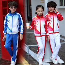 Childrens class suit spring and autumn primary and secondary school uniforms sports games clothing boys and girls school uniforms pants blue red and white