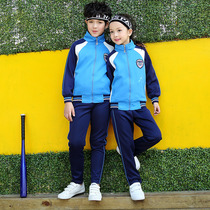 Primary school uniforms children Spring and Autumn suits boys and girls junior high school students class uniforms kindergarten uniforms Blue Orange Green